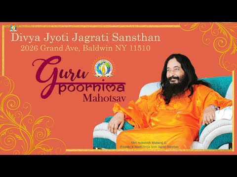 Special Event | Guru Purnima 2020 Maha Utsav | Divya Jyoti Jagrati Sansthan Overseas