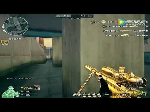 CF M200 CheyTac Ultimate Gold _CrossFire China