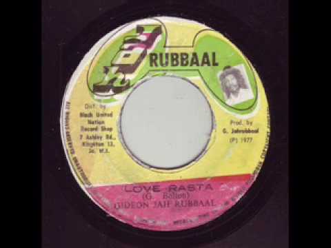 Ton Up Kids 1973 Dave & Ansell Collins