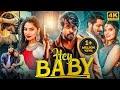 Harish Kalyan's HEY BABY - Blockbuster Hindi Dubbed Full Movie | Tanya Hope | South Romantic Movie