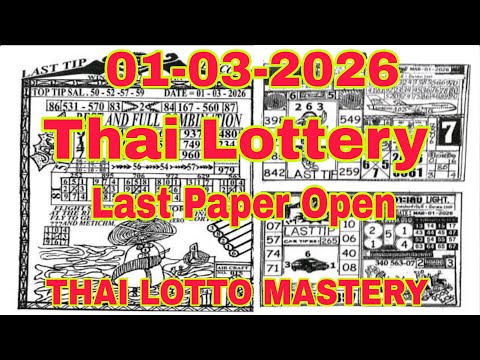 Thailand Lottery Last Paper Open 01-03-2026 thai lottery new last paper open