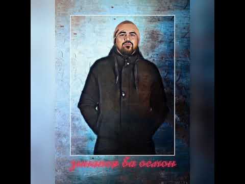 Abada x Abad - Зинапоя ба осмон (2022)