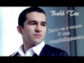 Bahh Tee - Дело не в нации , я сам азербайджанец 