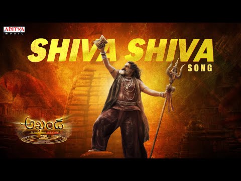Shiva Shiva — watch video