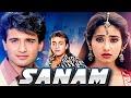 Sanam Hindi Blockbuster Movie Sanjay Dutt Manisha Koirala Vivek Mushran