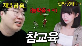 유튜브 썸네일