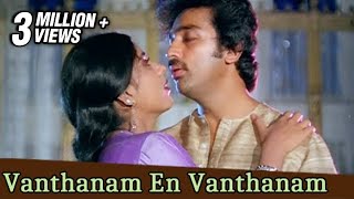 Vanthanam En Vanthanam - Kamal Haasan Sridevi - Ga