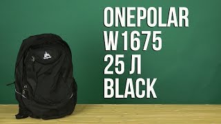 Onepolar W1675 / navy - відео 2