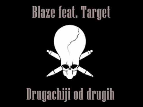 Blaze ft. Target - Drugačiji od drugih