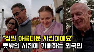 사진을 선물하며 만난 순간들