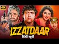 Govinda S IZZATDAAR 1990 Full Hindi Movie Madhuri Dixit Dilip Kumar Bollywood Action Movie