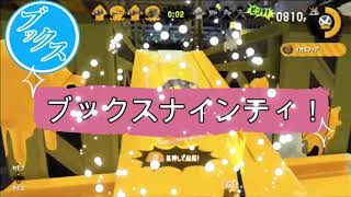 ポプラ学園アナウンス部でフェスに参加してきました！