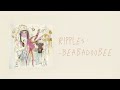 Ripples Beabadoobee 中英字幕 中文翻譯 中字