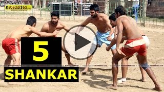 Shankar (Nakodar) Kabaddi Tournament 8 Mar 2015 Part 1 by Kabaddi365.com
