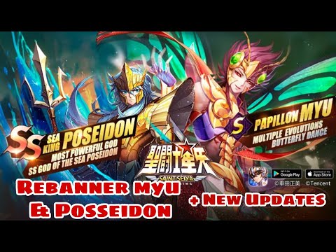 GACHA PAPPILON MYU & POSSEIDON + NEW UPDATES & LIBRA REPAIR CLOTH | Saint Seiya Awakening
