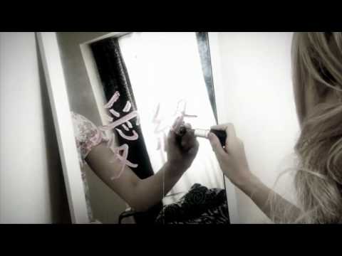 DyIng messagE - Aishuu PV (full)