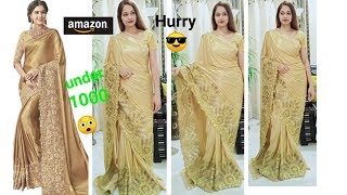 Flipkart Amazon saree haul golden designer party wear saree review Hindi online saree review