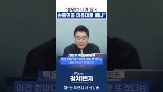 유튜브 썸네일