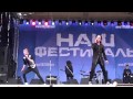 Площадь Восстания - Площадь Восстания [Live ВОЗДУХ Карелии 2015] 