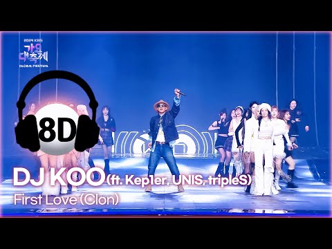 [🔊8D Bank] DJ KOO X HOT ROOKIES - First Love (Clon) @2024 Song Festival | KBS WORLD TV 241220
