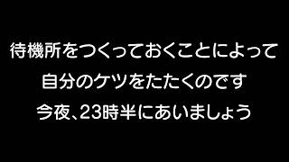 【年一緊急】#MaiR生誕祭2026 カウントアップ配信！！！