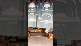 Download lagu Souvenir shop in Japanese village, Tsumago-juku on Nakasendo road mp3