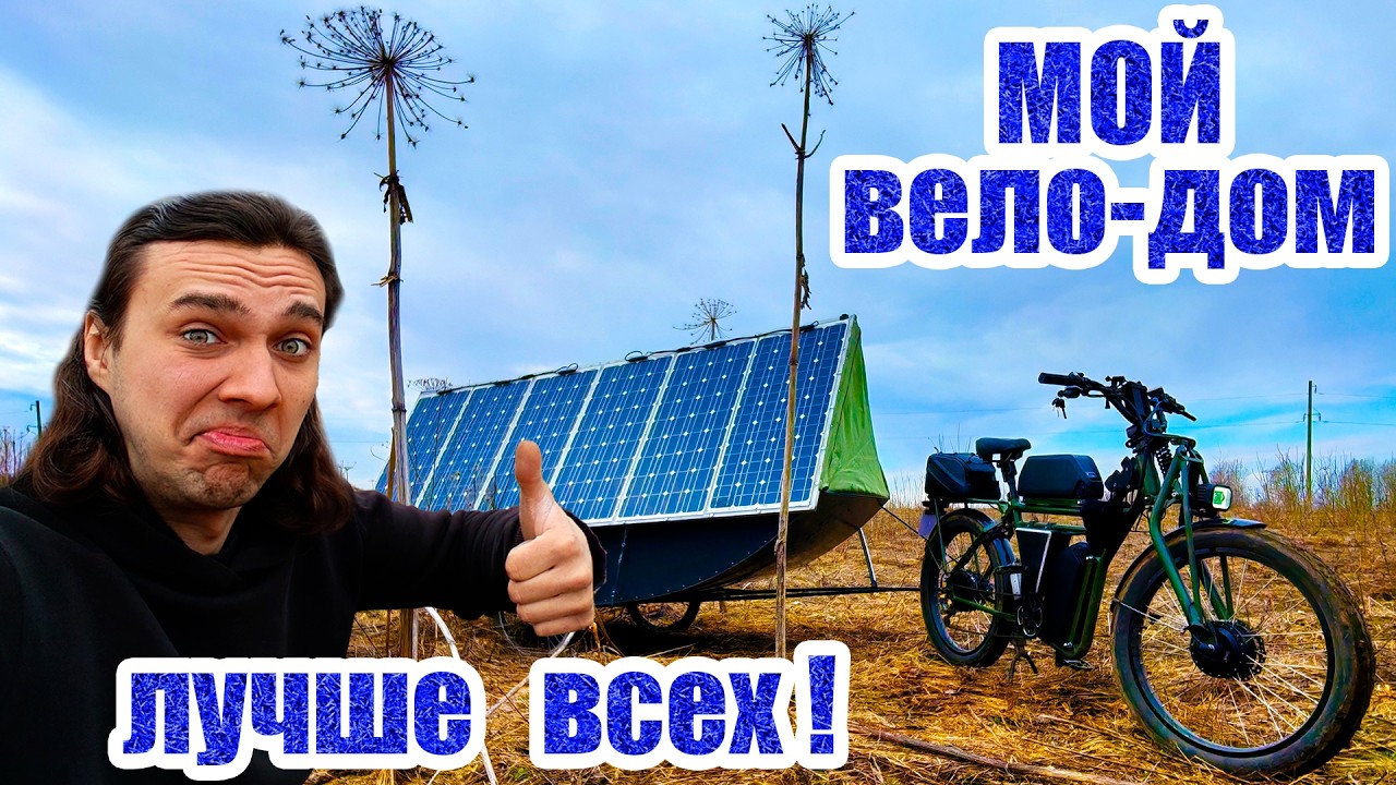 Еду в МОСКВУ,  на выставку БЕЗУМНЫХ БАЙКОВ !