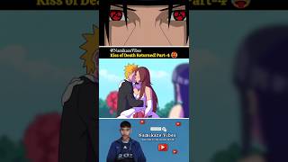 Download lagu Kiss of Death Returned part-4 🥵 #naruto #namikazevibes #shorts mp3