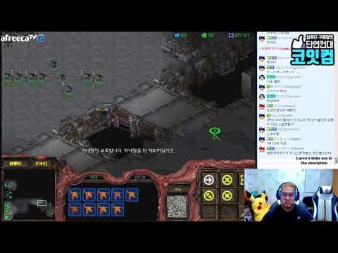 스타1 StarCraft Remastered 1:1 (FPVOD) Larva 임홍규 (Z) vs Light 이재호 (T) Circuit Breakers 써킷브레이커