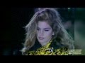Cindy Crawford Supermodel
