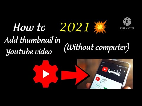 How to add thumbnails to youtube videos