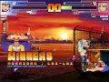 Sakura Karin Vs Morrigan Lei Lei