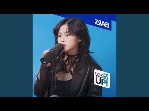 now she don't (Live at ZLAB)