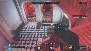 apexrank