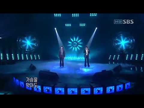 인기가요_남자답게_060219_뮤티즌송3주연속1위.avi