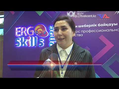 «Күн» ақпараттық бағдарлама 14 мамыр 2025ж.