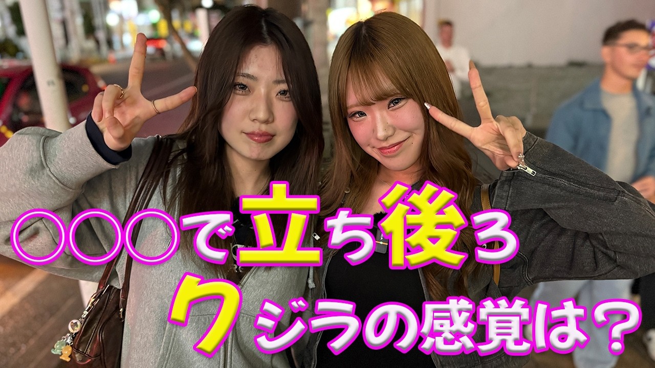 その気にさせられるなら毎日