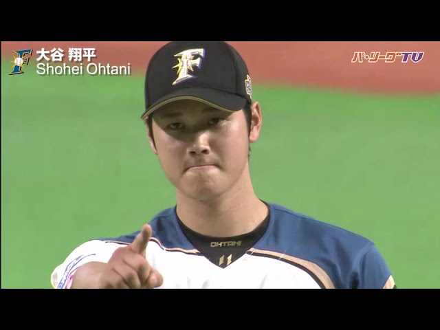 大谷 翔平 / Shohei Ohtani