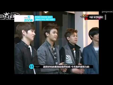 BTOB Amazon Hyun Sik & Il Hoon CUT