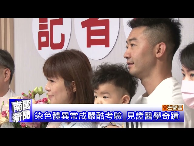 雙慈殿捐車 增加救災效率