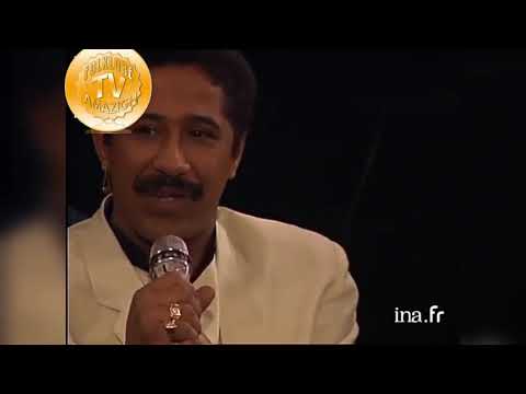 MATOUB LOUNES ET CHEB KHALED