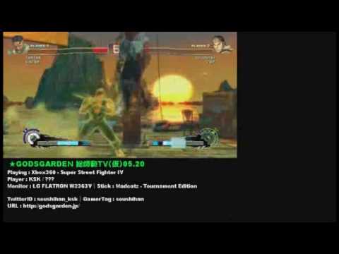 Super Street Fighter 4 GodsGarden TV record 20.05.2010 with Mago and KSK Part 4