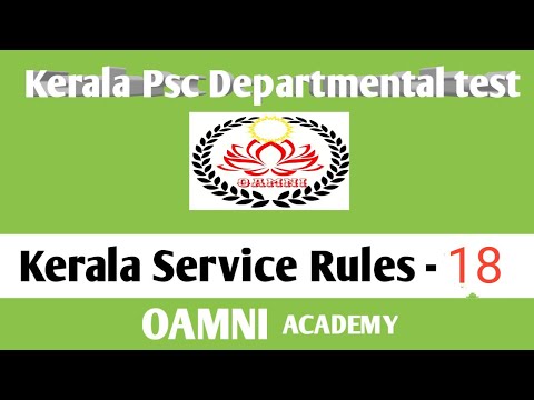 Kerala Psc Departmental test classes/ KSR-KeralaService Rules class-18/Pension- introduction.
