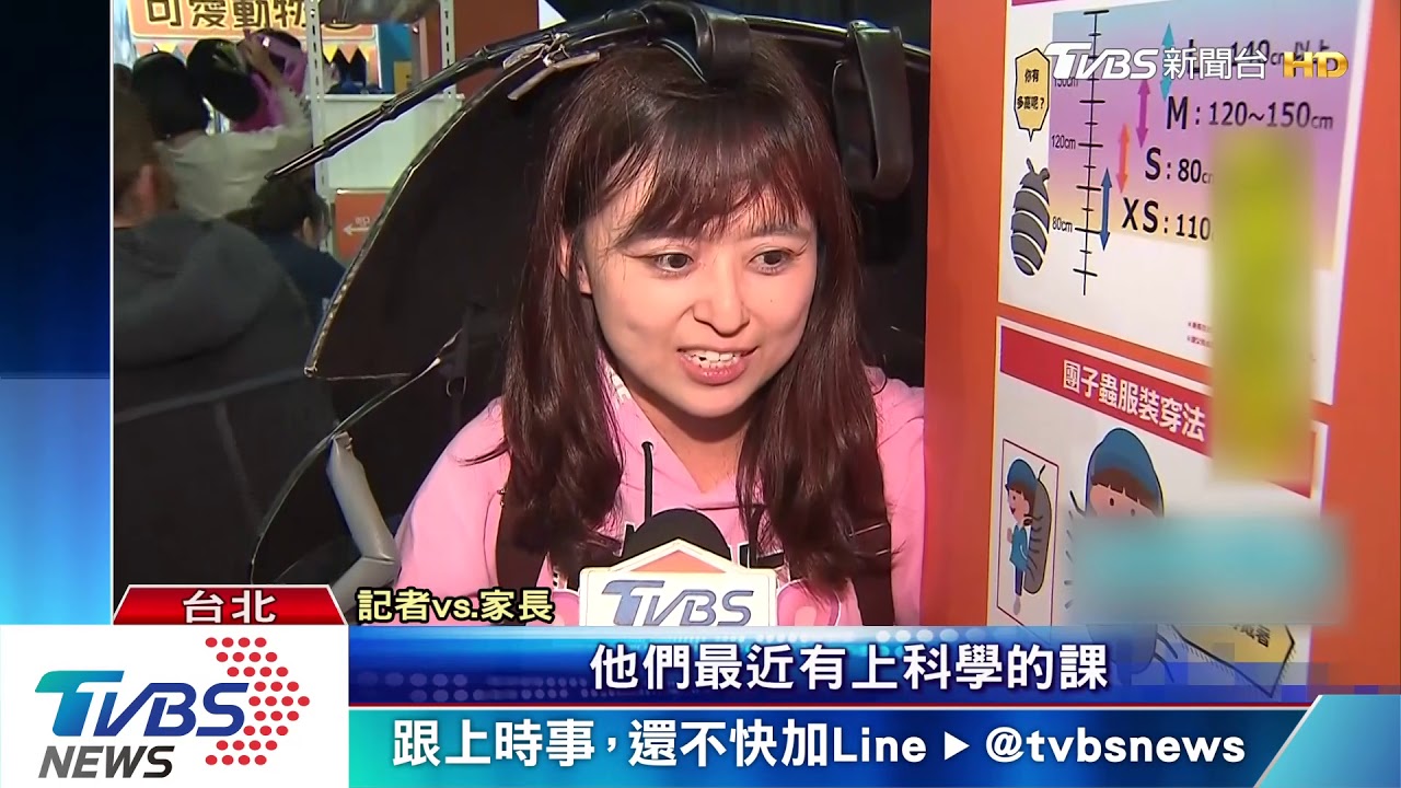 超可愛!裝扮成團子蟲、企鵝 體驗當「生物」