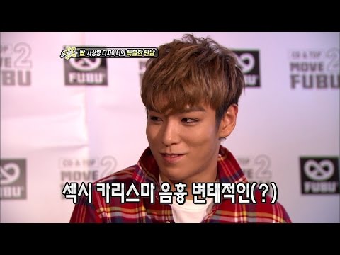 【TVPP】T.O.P(BIGBANG) - CF Filming spot, 탑(빅뱅) - 조각미남 탑의 광고 촬영 현장 @ Section TV