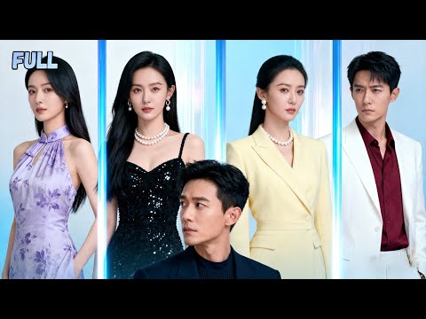 【ENGSUB】【FULL】From Battlefield Legend to Clueless Dad: The Ultimate Homecoming. #cdrama