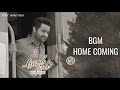 Aravinda Sametha BGM