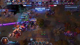 도발 티탄 도살장