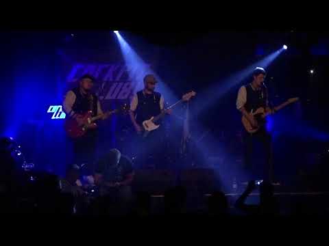 COCKPIT CLUB LIVE @Cologne CLUB BAHNHOF EHRENFELD – Geh heim