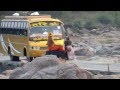 Bus Horn India Nice Music